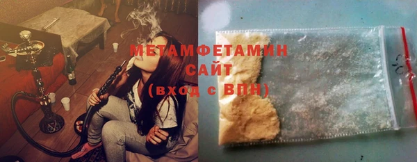 ГАЛЛЮЦИНОГЕННЫЕ ГРИБЫ Пересвет