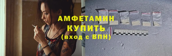 ALPHA-PVP Остров