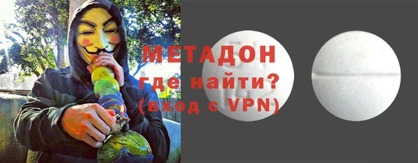 стаф Алзамай