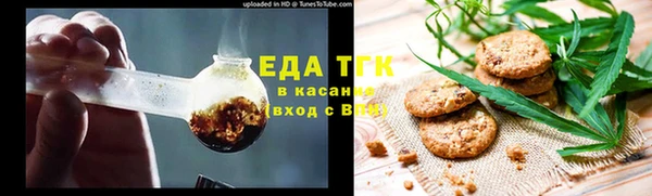 круглые Алексеевка