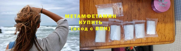 марки nbome Пестово