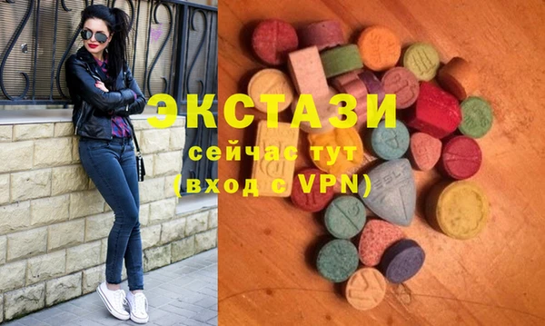 марки nbome Пестово