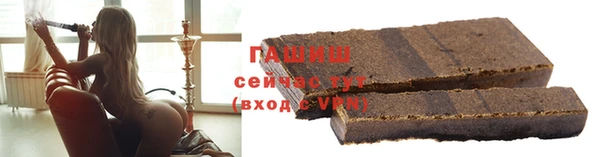 круглые Алексеевка