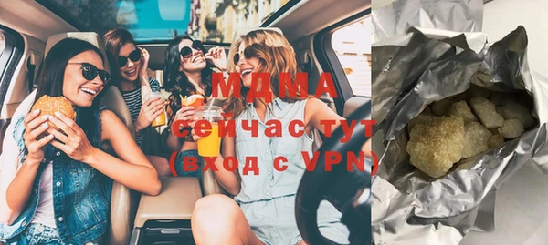 марки nbome Пестово
