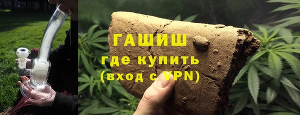 круглые Алексеевка