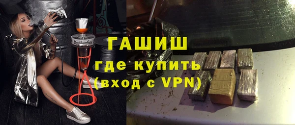 круглые Алексеевка