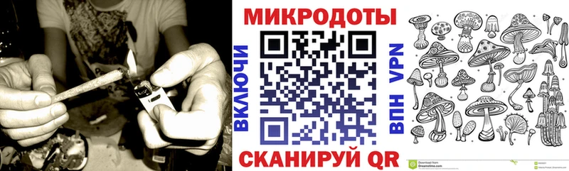 Псилоцибиновые грибы Magic Shrooms Богородск